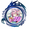 Passionate Sister Trophy