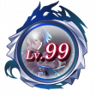 The Ultimate Path Trophy