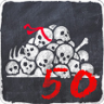 Seasoned Killer Trophy