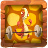 Challenge Master Trophy