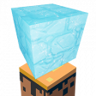 Frozen Ruins Trophy