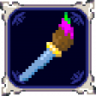 New Look Trophy