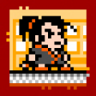 Musashi Trophy