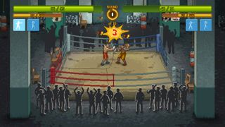 Punch Club Screenshot 7