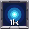 Defender Trophy