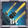 Destroyer Trophy