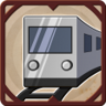 Travel by Train! Trophy