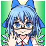 Cirno's Commitment Trophy
