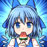 Cirno's Solution Trophy