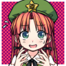 Meiling's Benefit Trophy