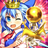 New Owner of the Scarlet Devil Mansion Trophy