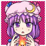 Patchouli's Benefit Trophy