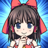 Reimu's Solution Trophy
