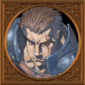He Who Knows Weakness Trophy