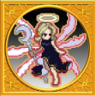 The Ethereal Queen Trophy