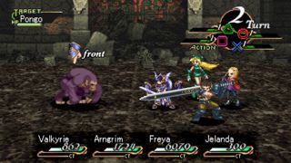 Valkyrie Profile: Lenneth Screenshot 4