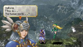 Valkyrie Profile: Lenneth Screenshot 7