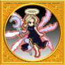 The Ethereal Queen Trophy