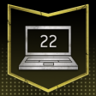The Road Less Traveled Trophy