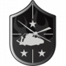 Wild Fire Trophy