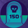 Perseverance Trophy