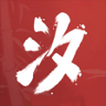 SHIO Trophy