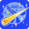 Blasting Off Again Trophy