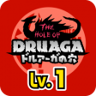 Dungeon Tourist Trophy