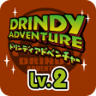 Golden Statue Adventurer Trophy
