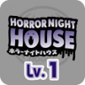 Horror Tourist Trophy