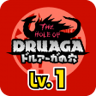 Dungeon Tourist Trophy