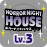 Horror Pathfinder Trophy