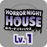 Horror Tourist Trophy