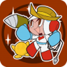 Rock Star Trophy