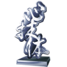 Master of Body and Soul Trophy