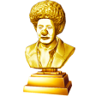 Perfectionist Trophy