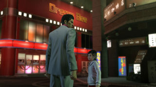 Yakuza Kiwami Screenshot 1