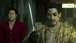 Yakuza Kiwami Screenshot 4