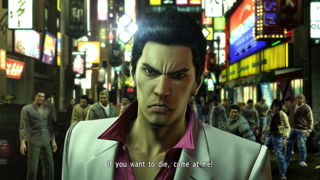Yakuza Kiwami Screenshot 9