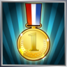 Chain Champion Trophy