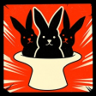 Hat Trick Trophy