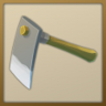Plow your field Trophy