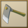 Plow Field Trophy