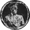 General Trophy
