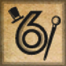 Tested Trouper Trophy