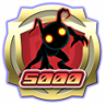 Rook Trophy
