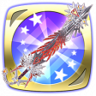 Ultima Weapon Trophy