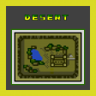 Desert Trophy
