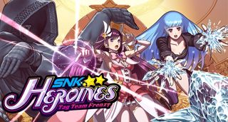 SNK Heroines: Tag Team Frenzy Screenshot 9