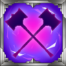 Fallen Guardians Trophy